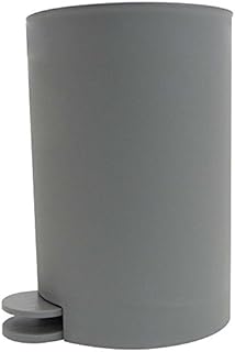 Primal Designs ペダル式ごみ箱 ラウンド ダストボックス ペダル グレイ 11L ZP-3003 Primal Designs ペダル式ごみ箱 ラウンド ダストボックス ペダル グレイ 11L ZP-3003